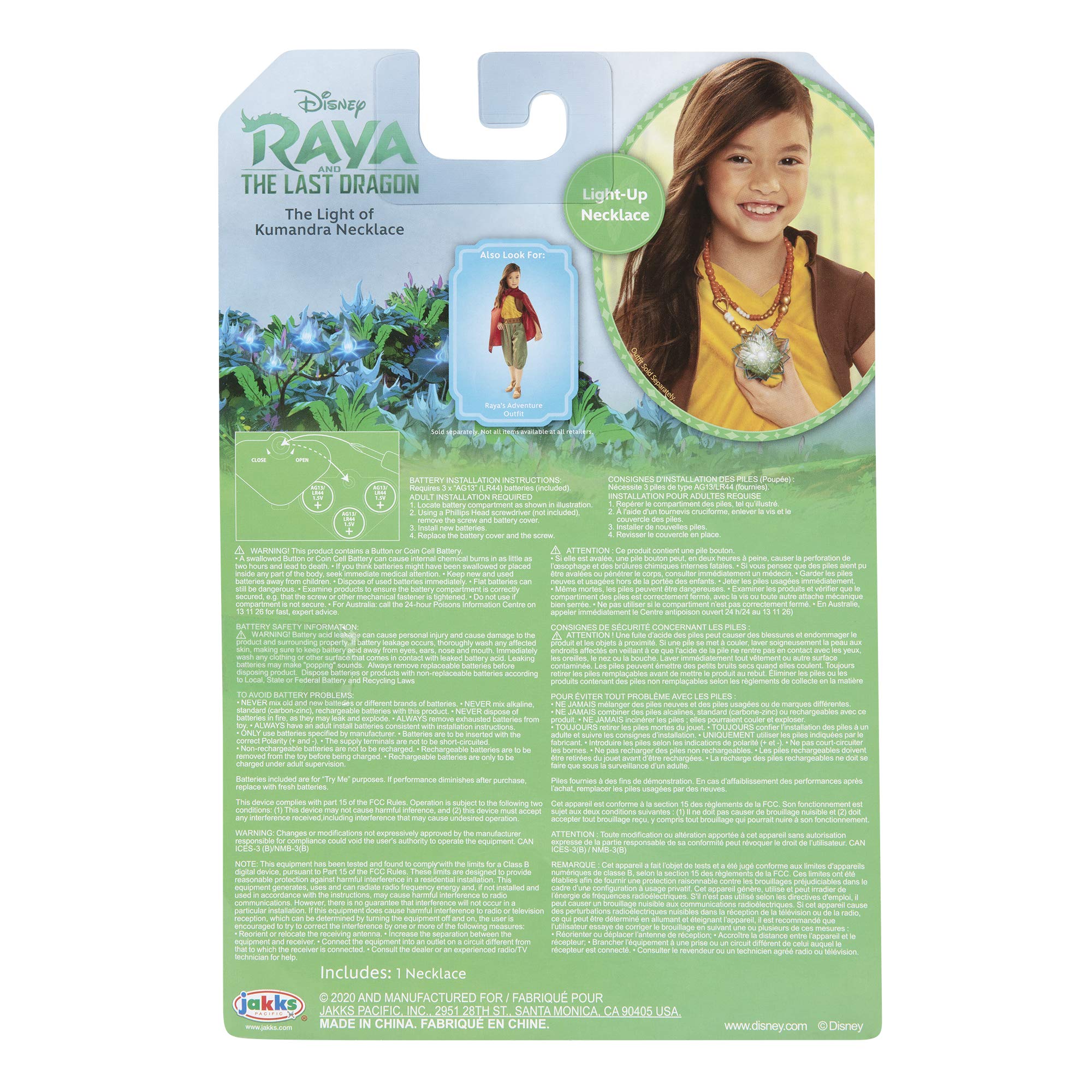 Disney Raya Light of Kumandra Dragon Flower Light Up Necklace