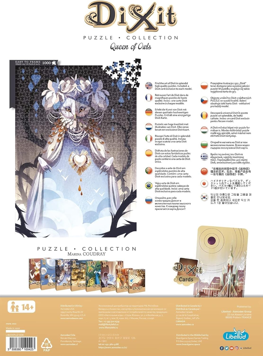 Dixit 1000pc Puzzle - Blue MishMash