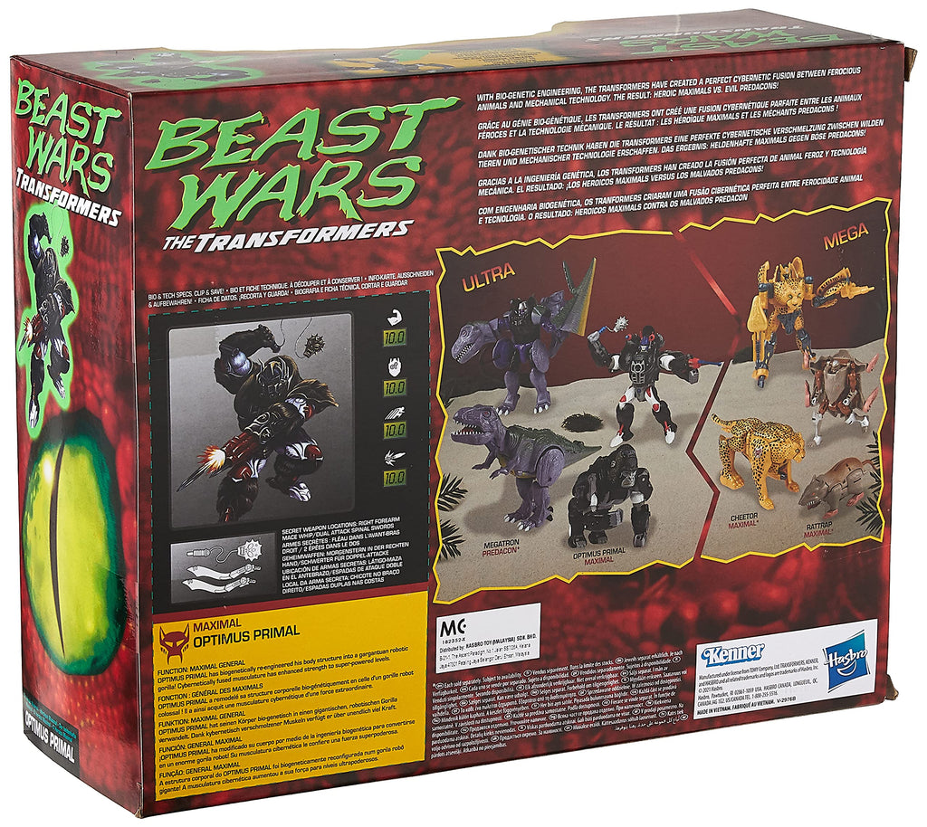 Transformers Vintage Beast Wars Optimus Primal Action Figure