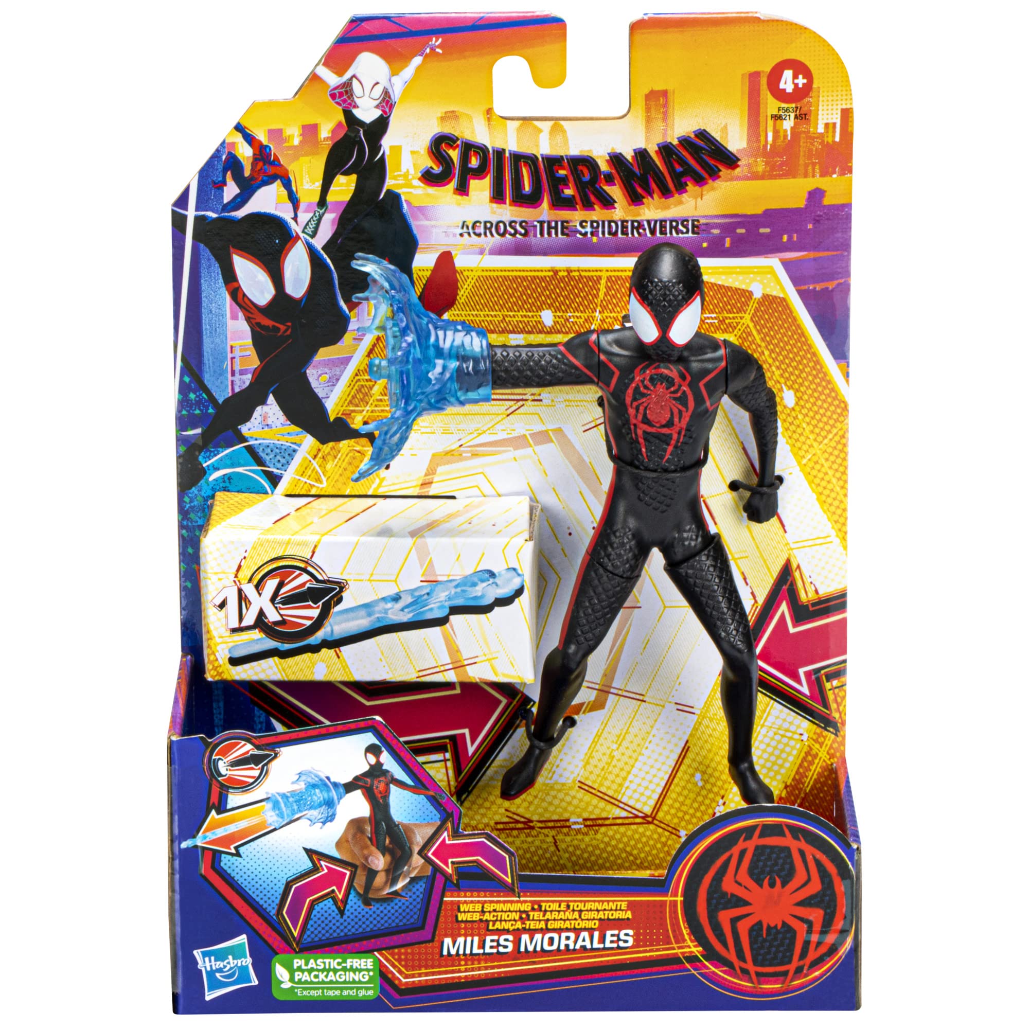 Spider-Man Across the Spider-Verse Miles Morales Figure