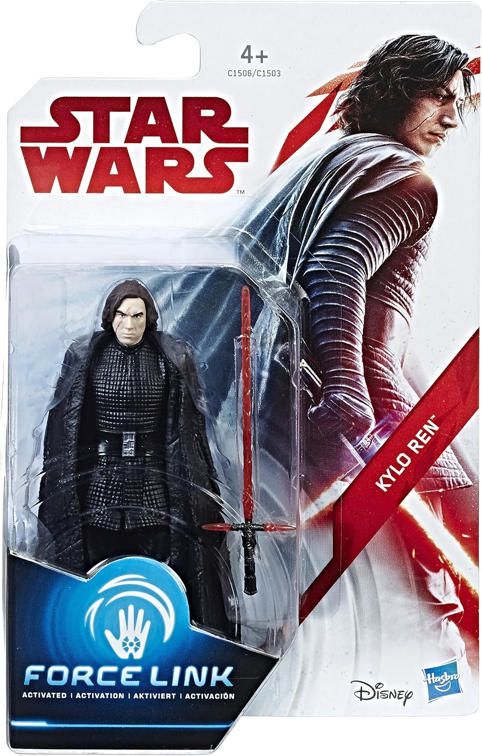 Star Wars Kylo Ren Force Link Figure (1pc)