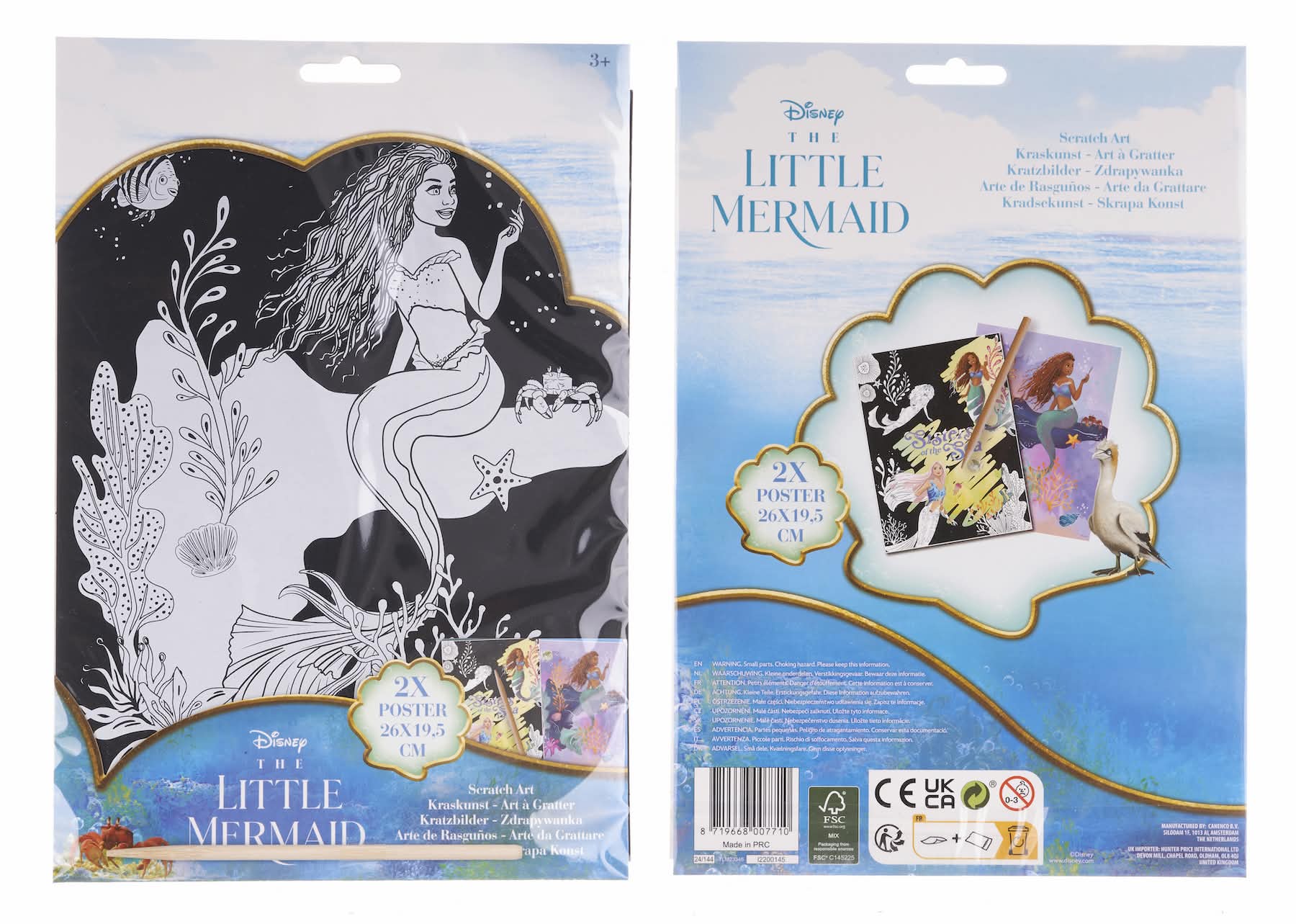 The Little Mermaid Scratch Art Set (1pc)