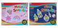 Magical Sand Art Set (6pcs)